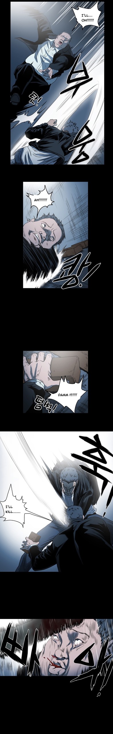 Page 683