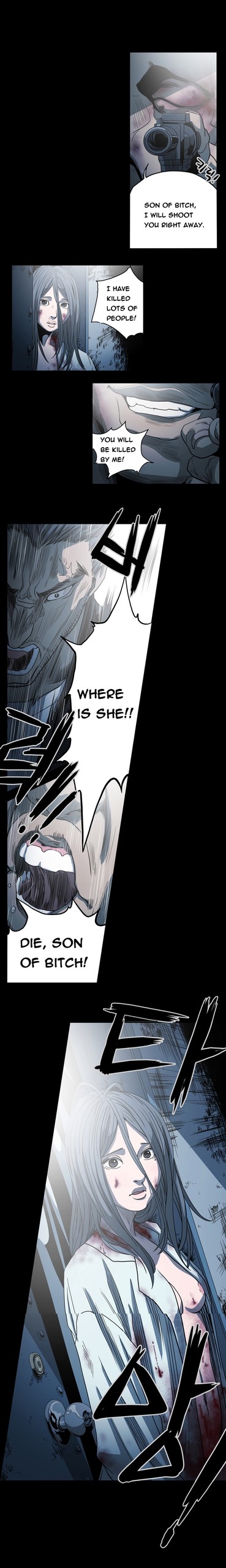 Page 685