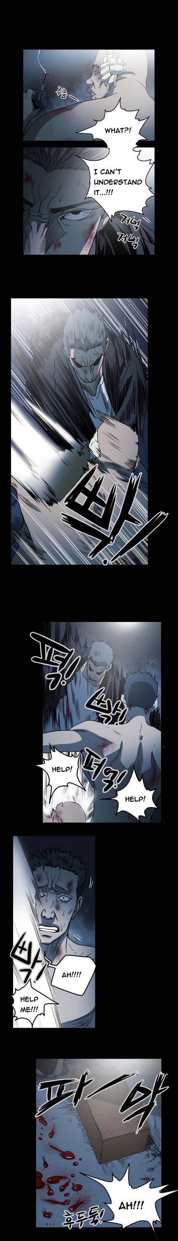 Page 688