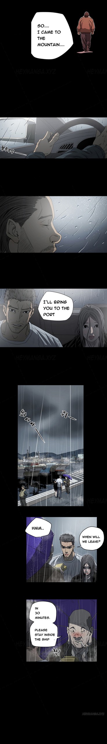 Page 731