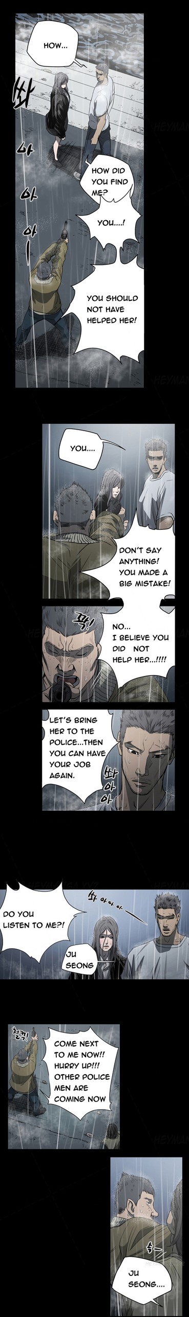 Page 733