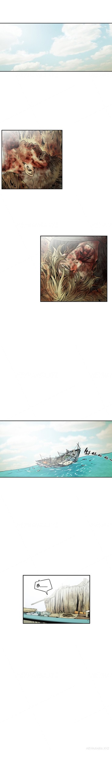 Page 766