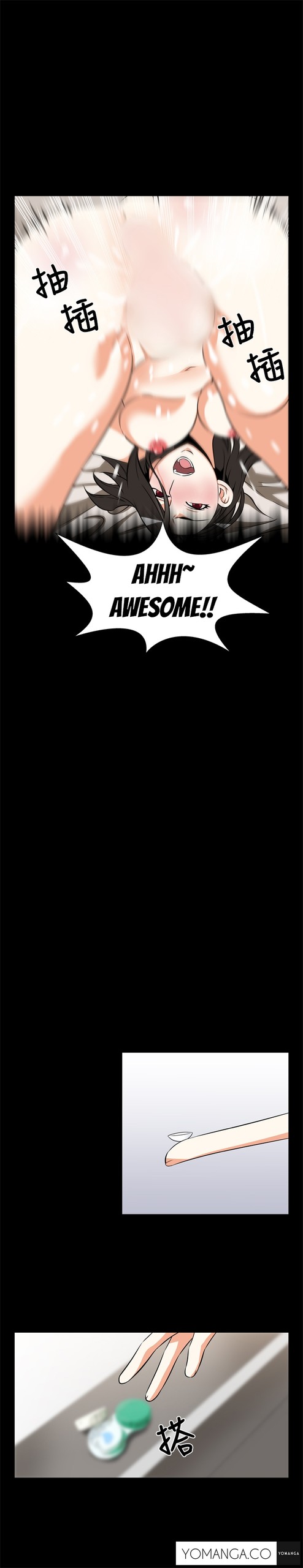 Page 221