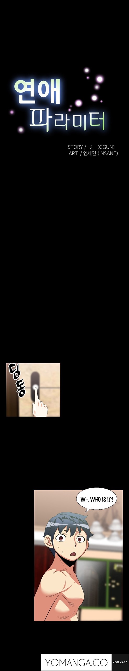 Page 391