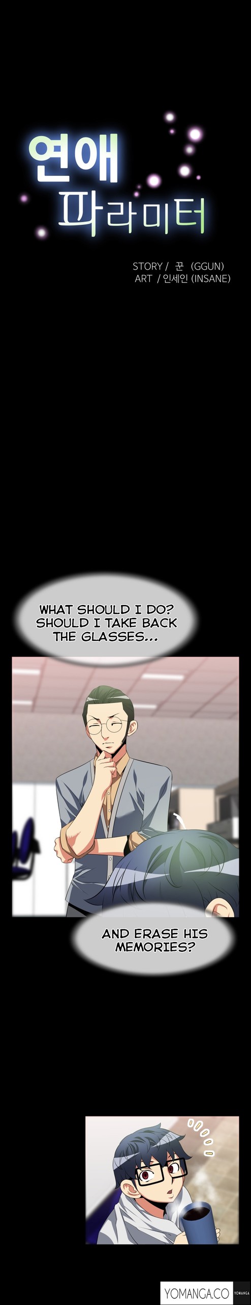 Page 490