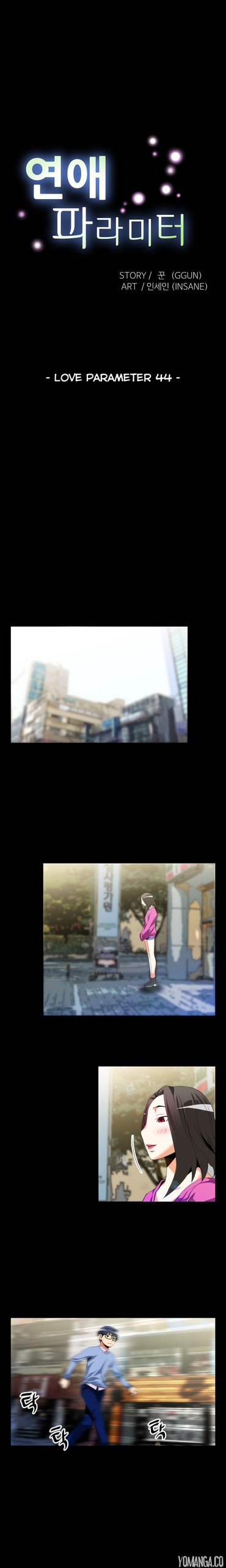 Page 644
