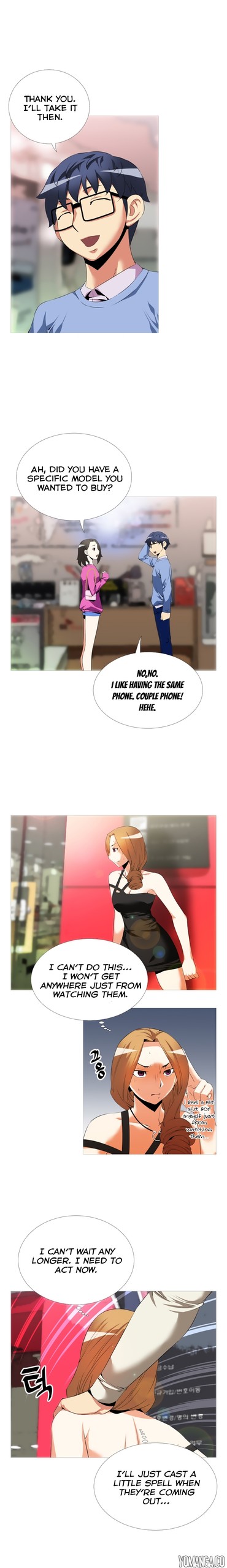 Page 651