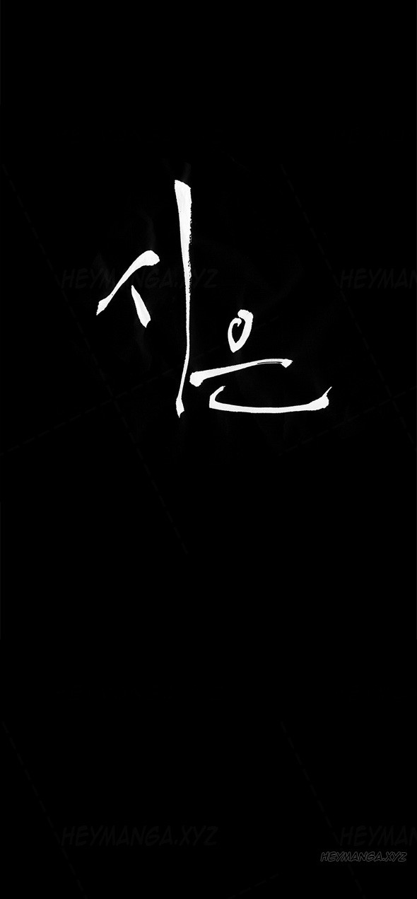 Page 312