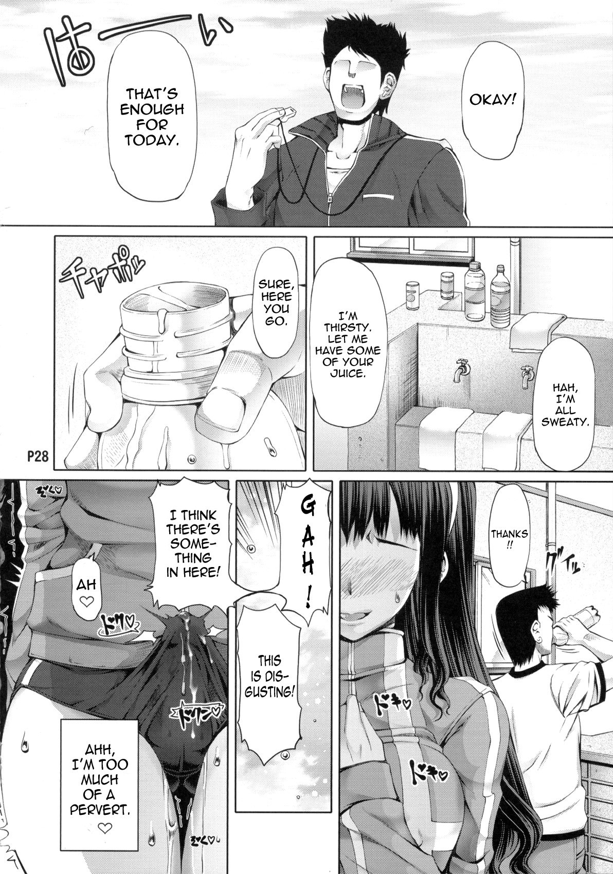 Page 40