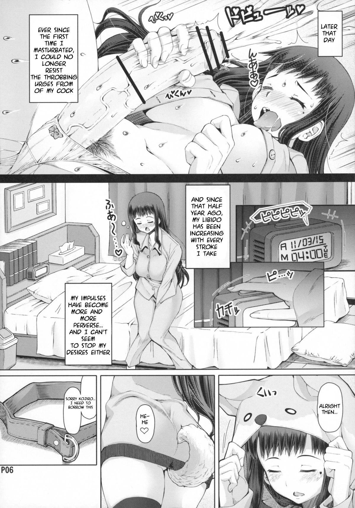 Page 56