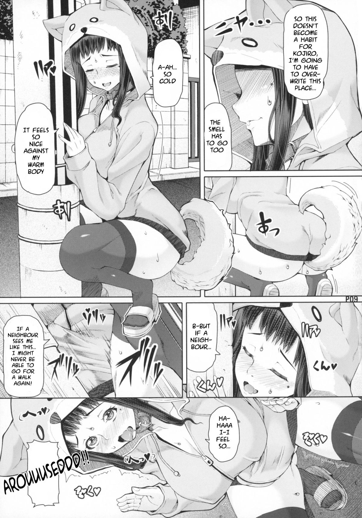 Page 59