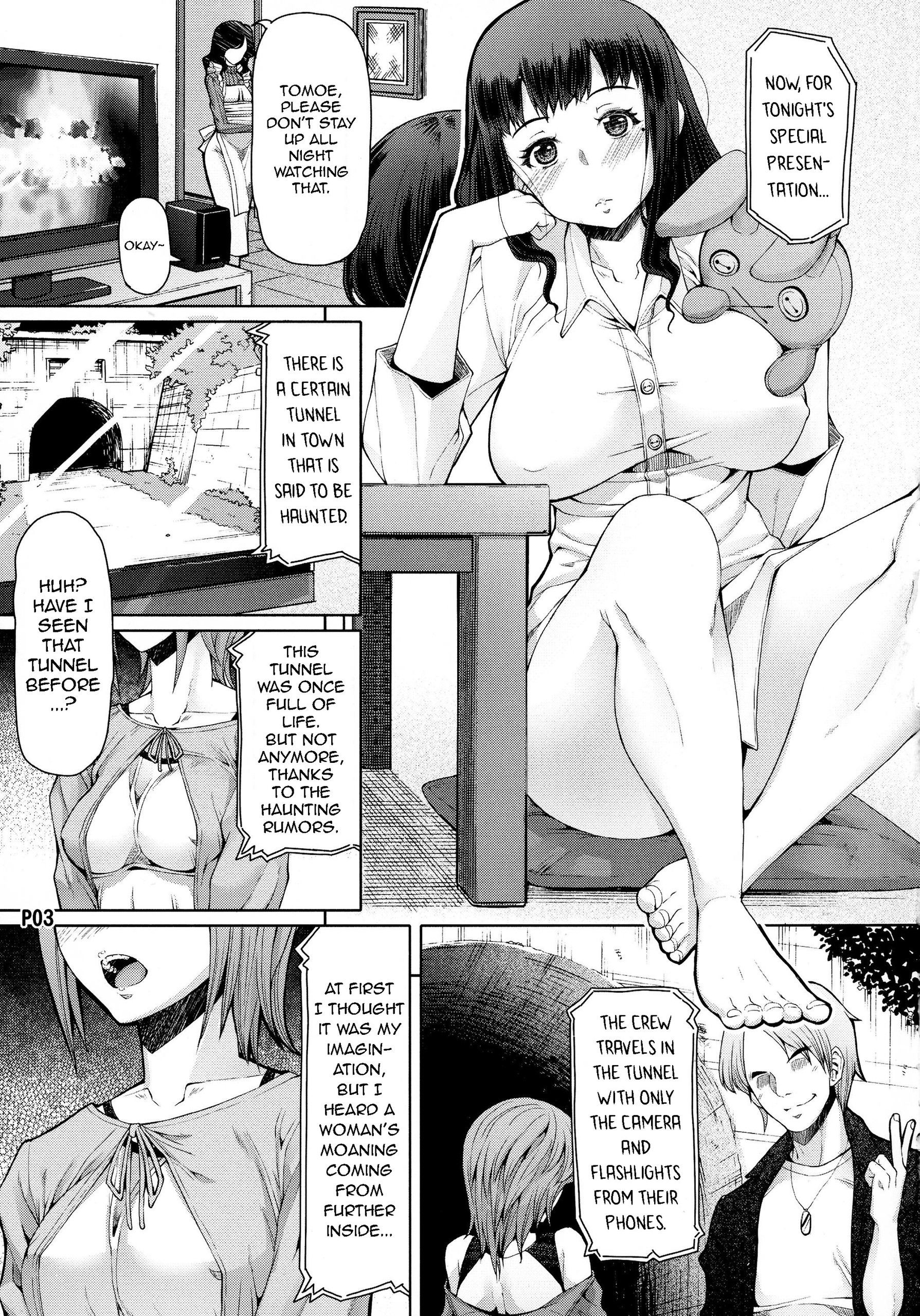 Page 75
