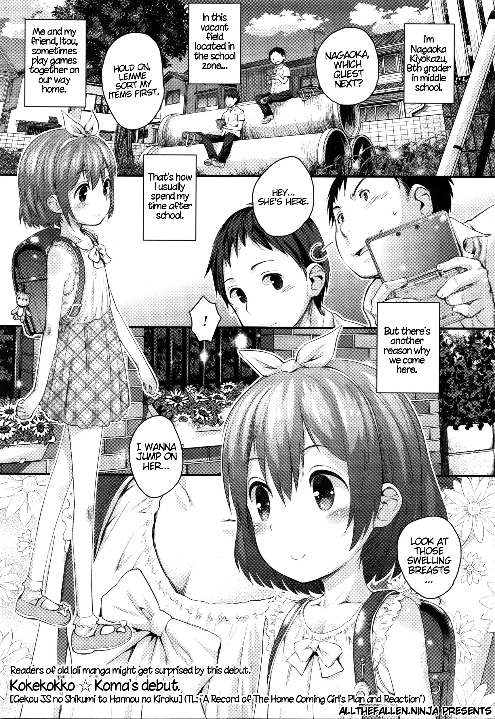 Gekou JS no Shikumi to Hannou no Kiroku (COMIC LO 2016-02)