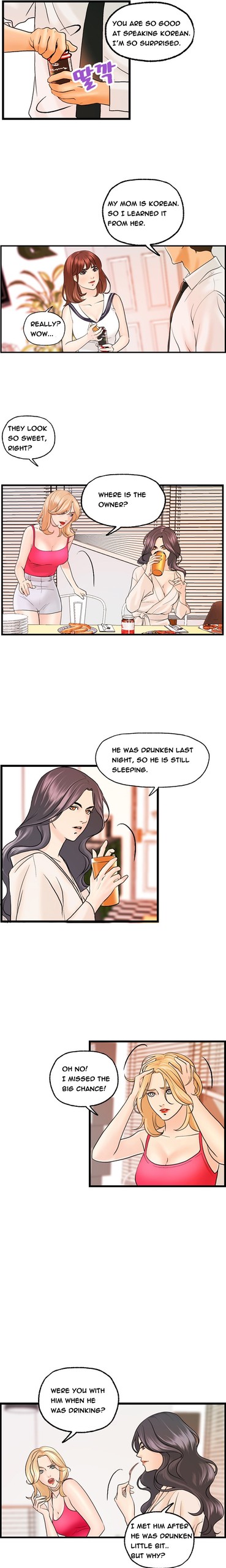 Page 256