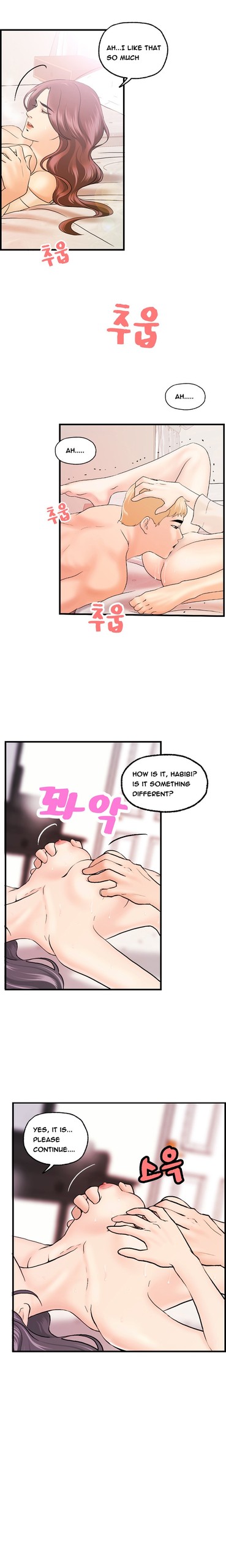 Page 270