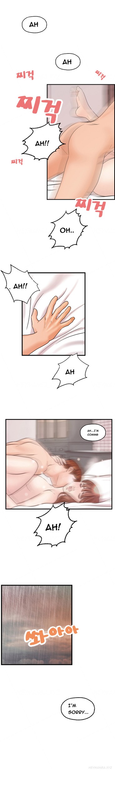 Page 369