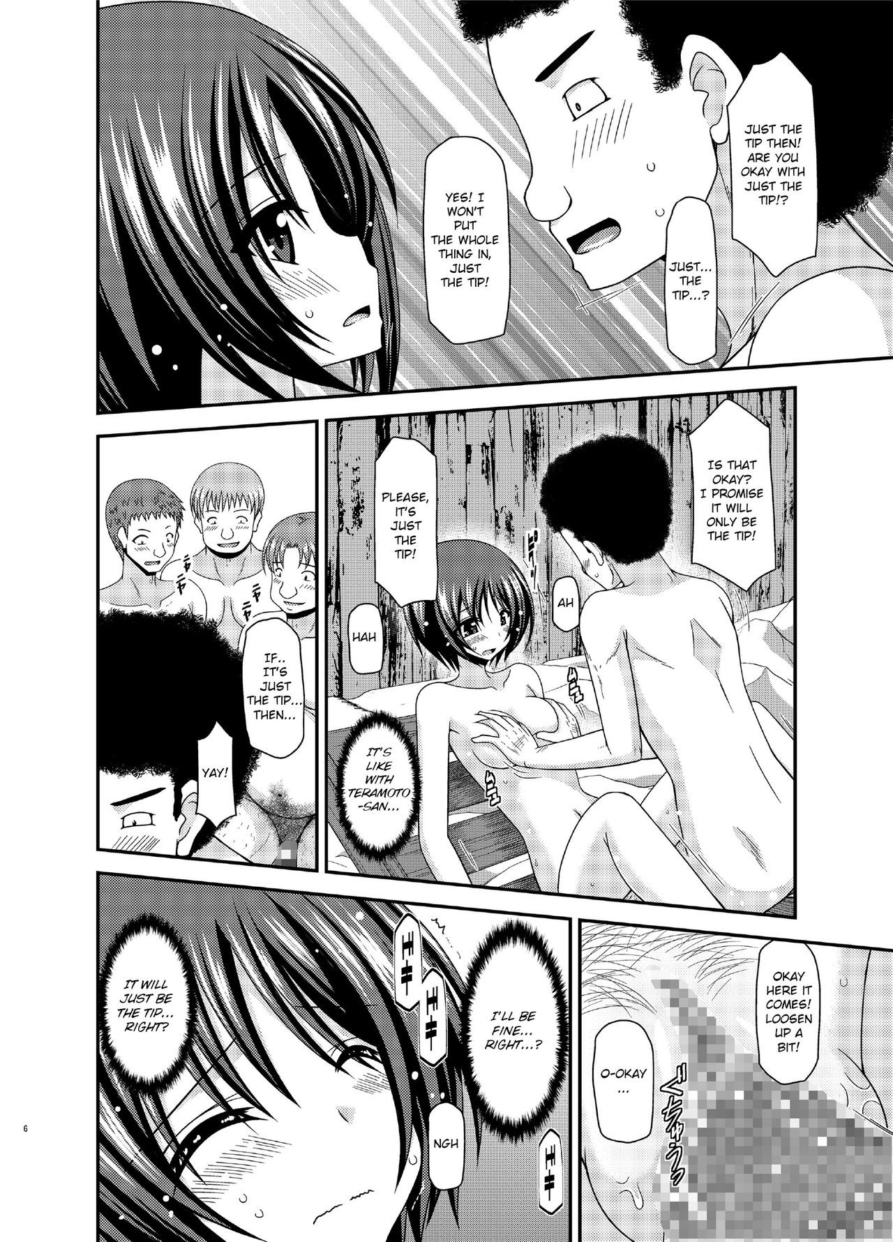 Page 6