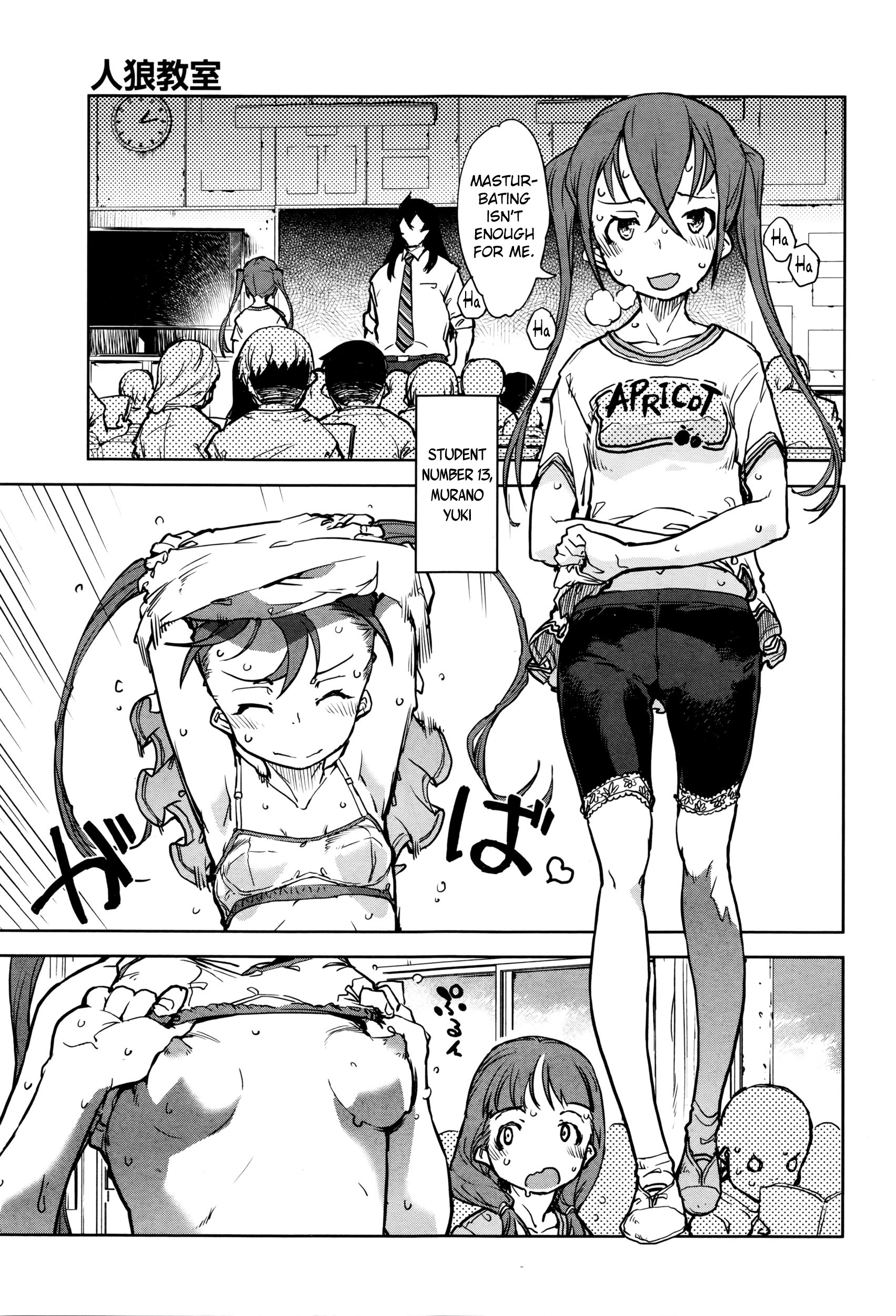 Page 101