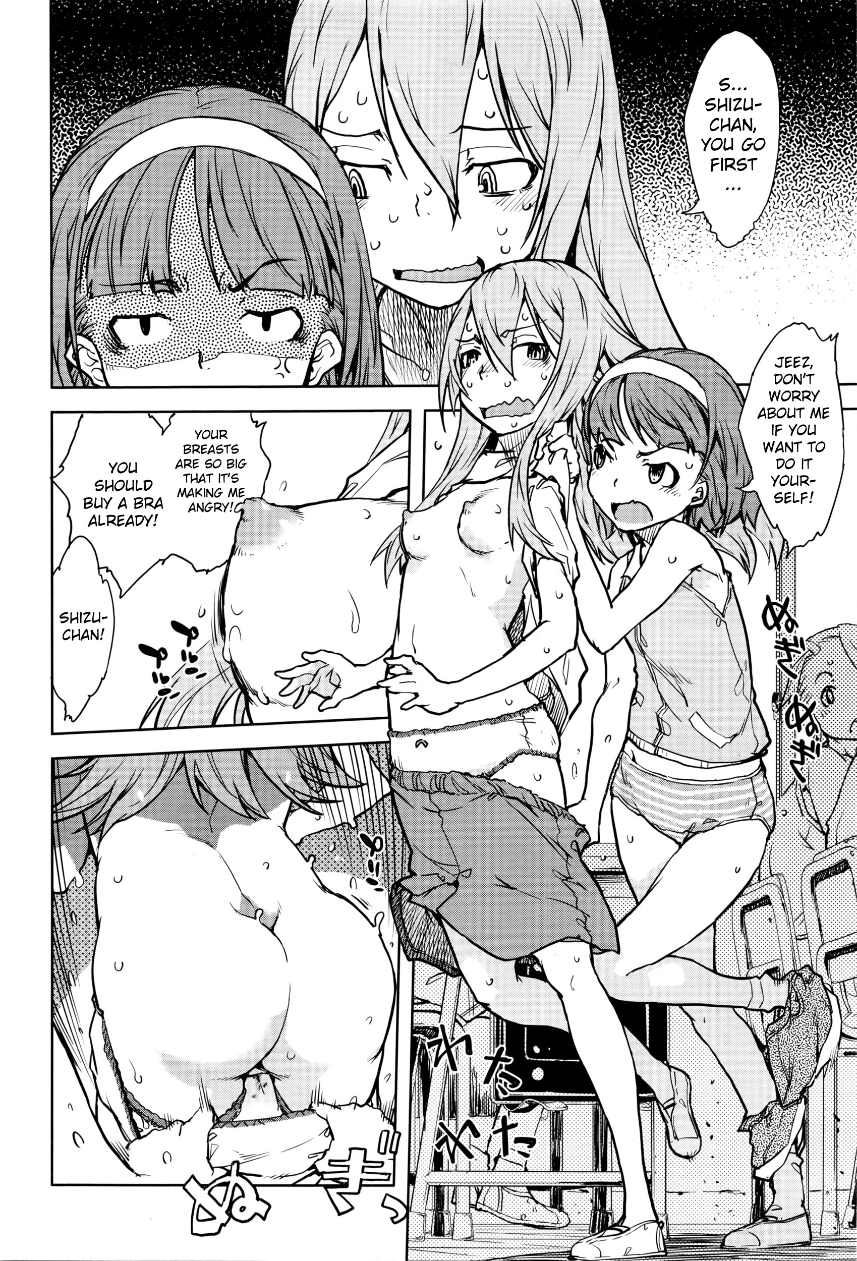 Page 110