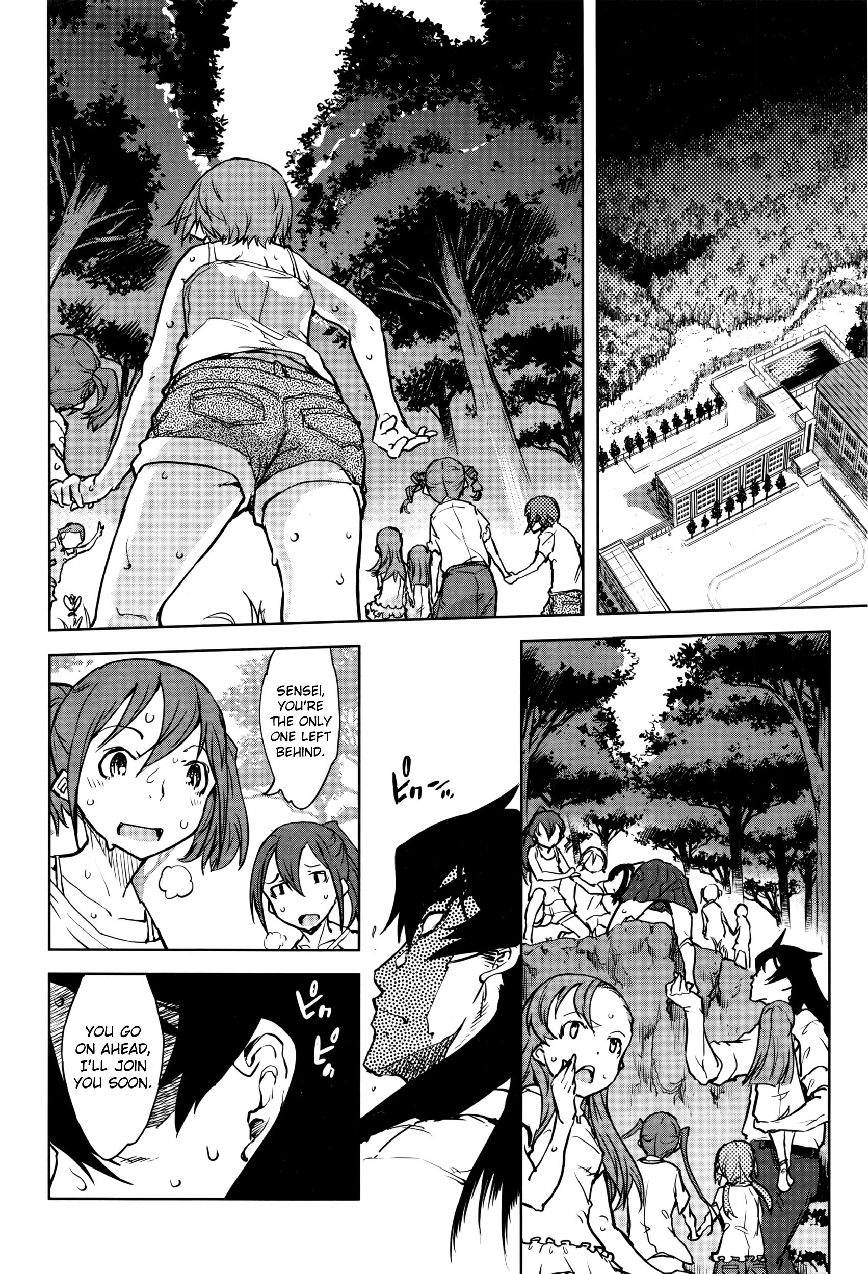 Page 120