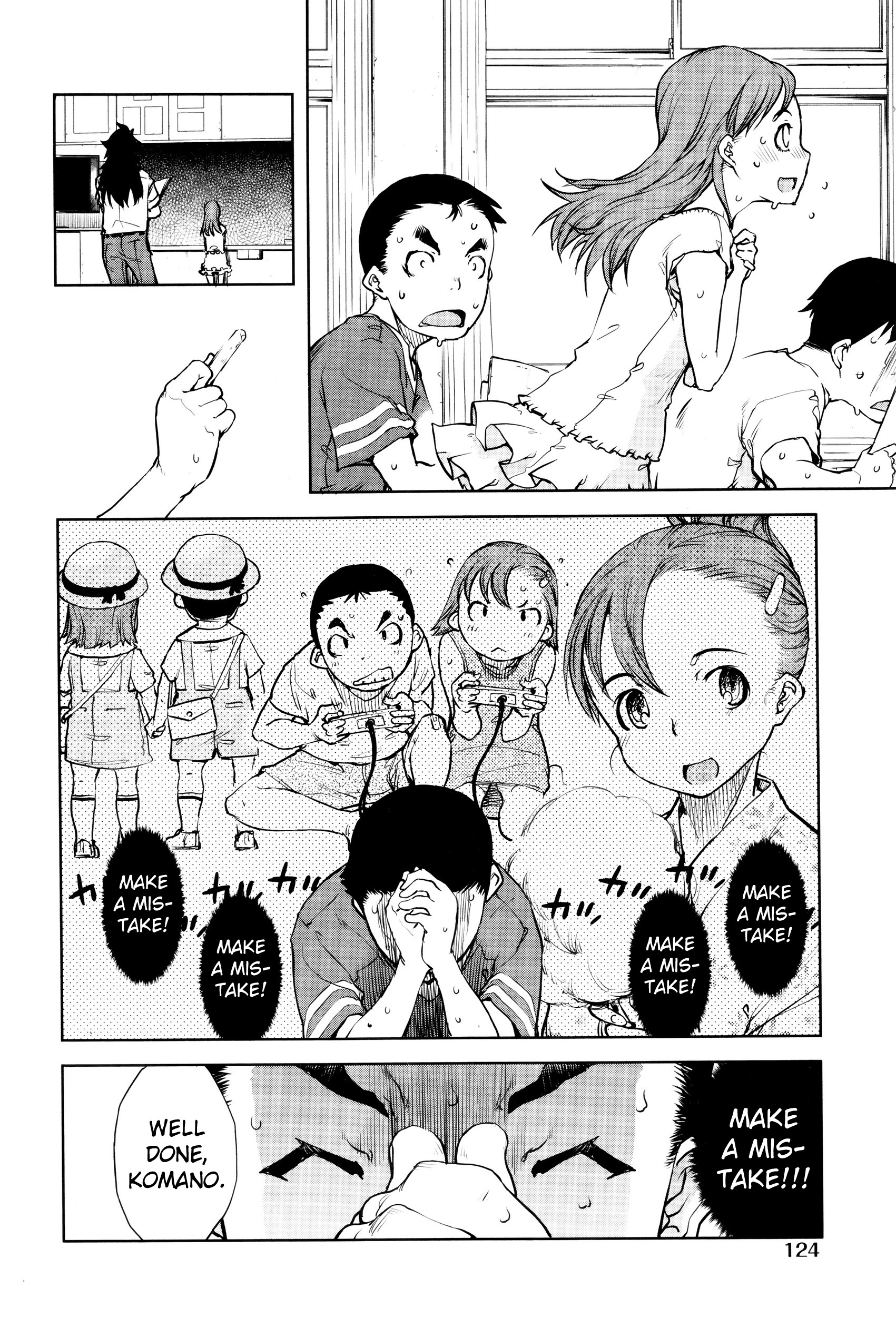 Page 52