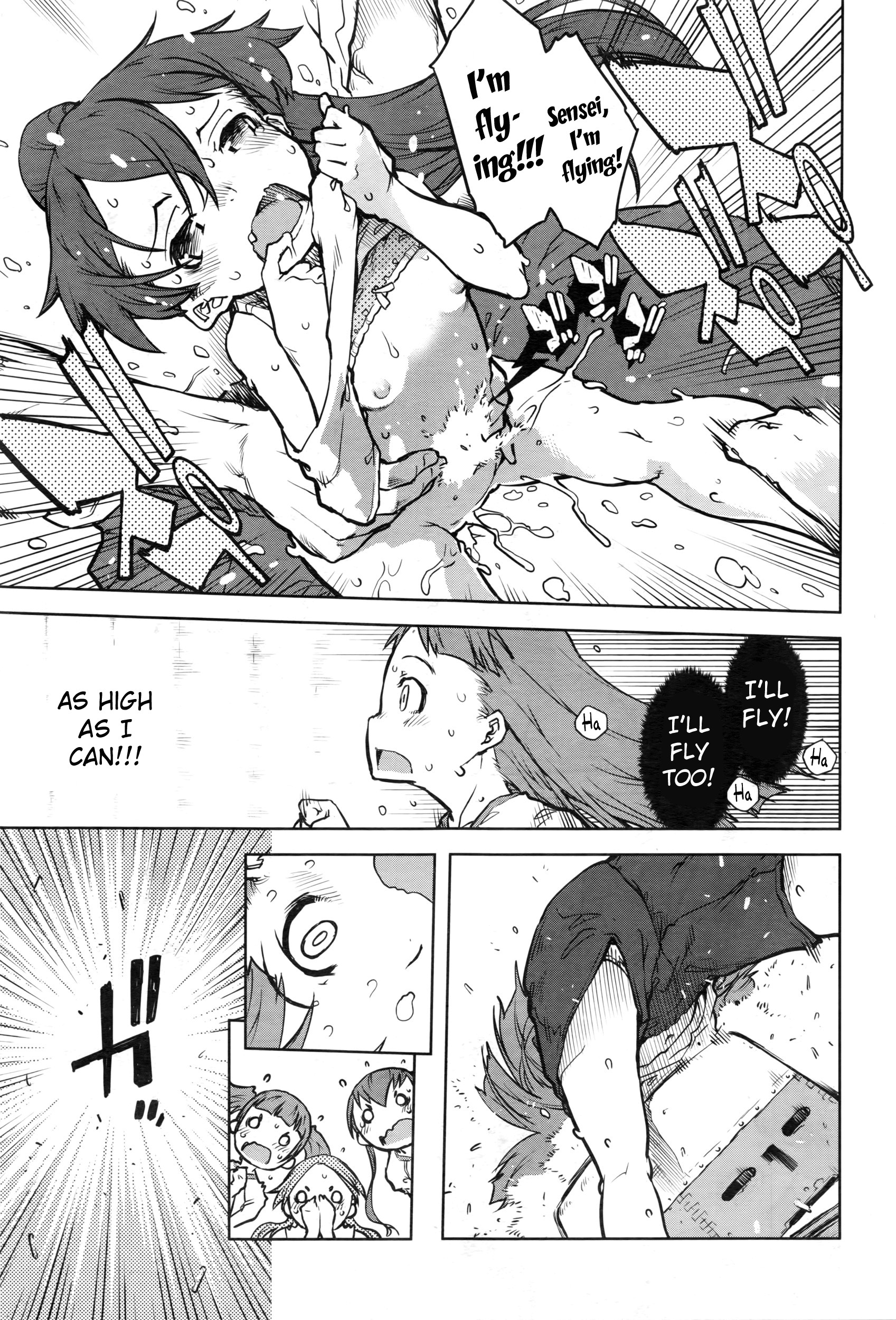 Page 71
