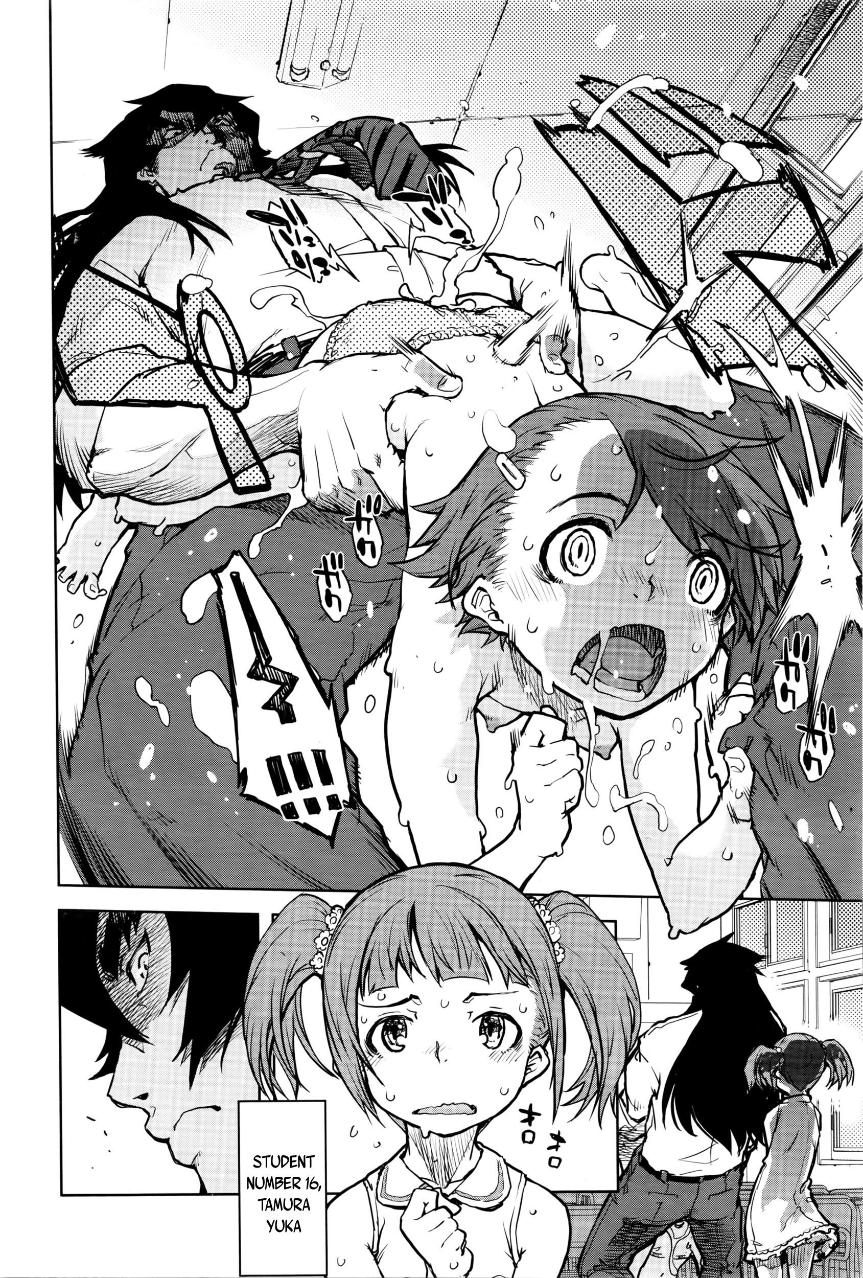 Page 78
