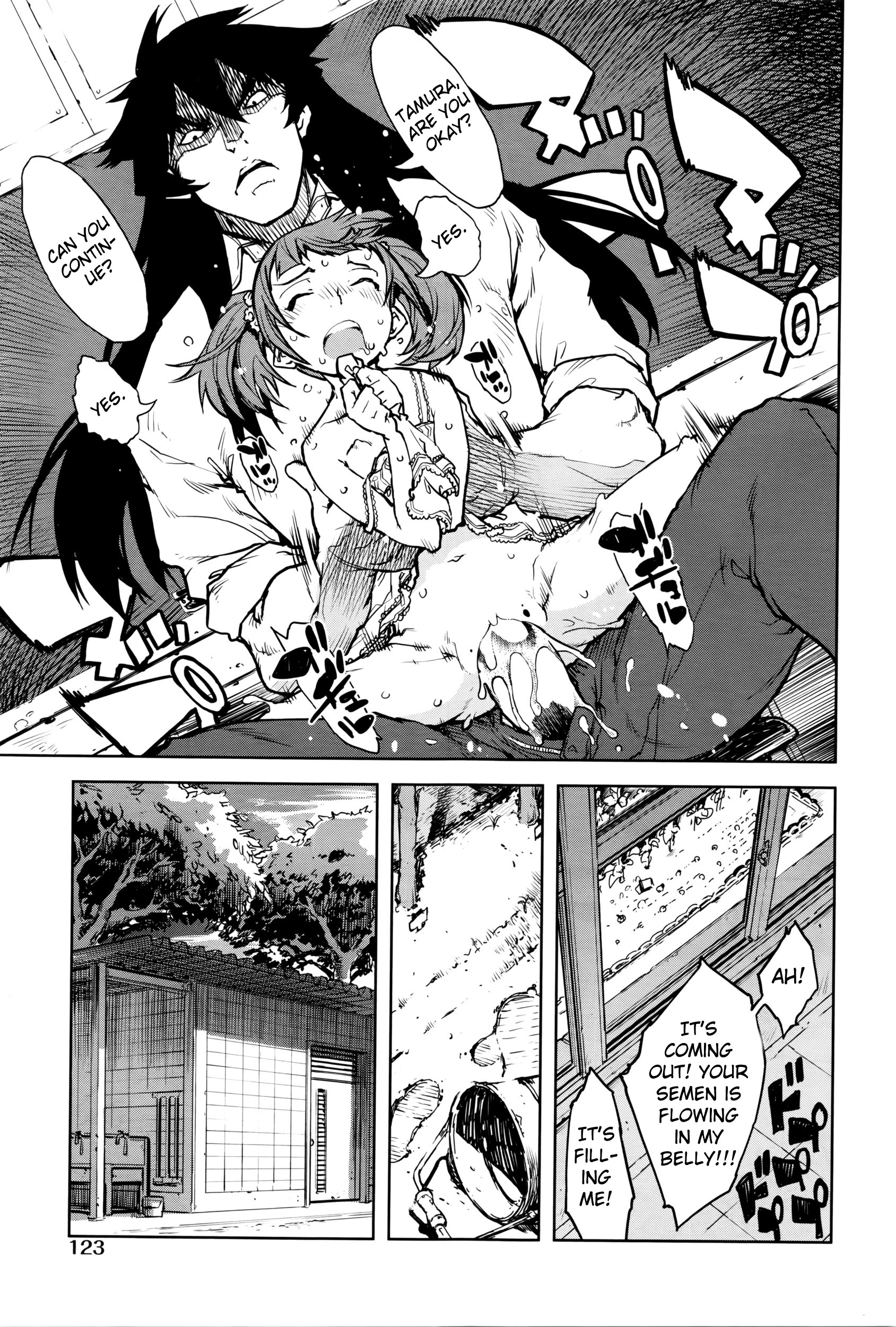 Page 79