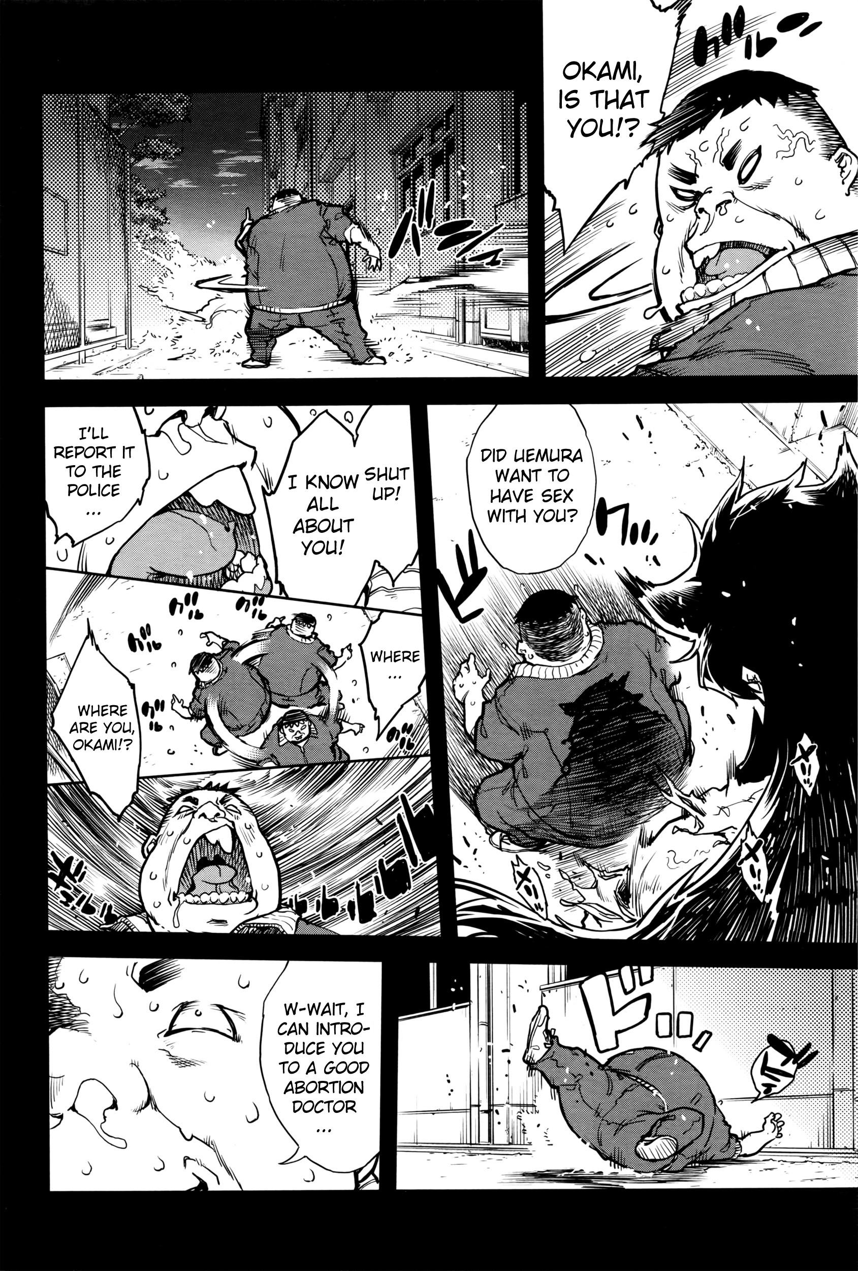 Page 94