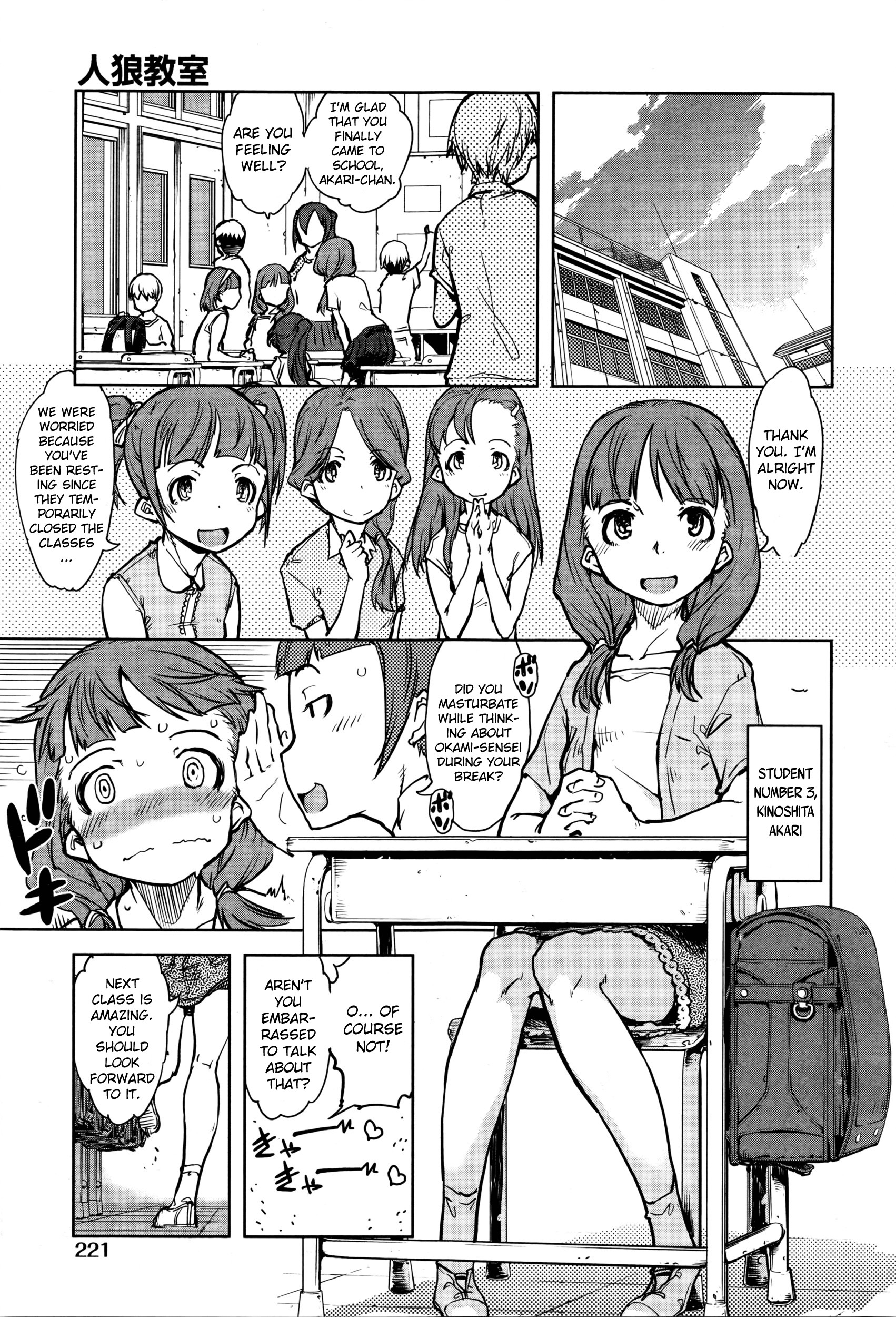 Page 97
