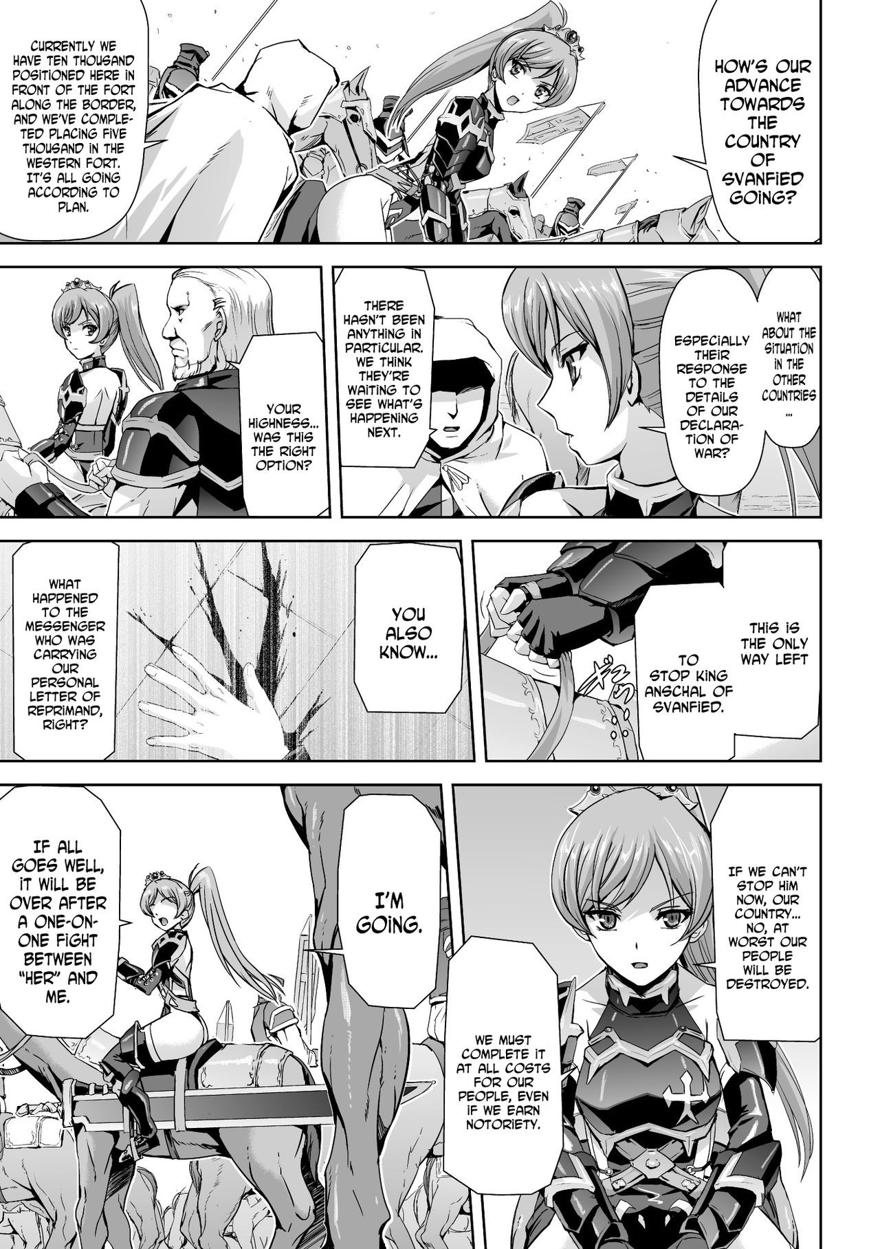 Eiyuu Oujo Shiro to Kuro no Kyouen (Heroine Pinch Vol. 3)