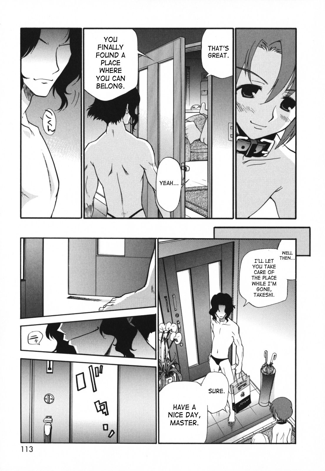 Page 113