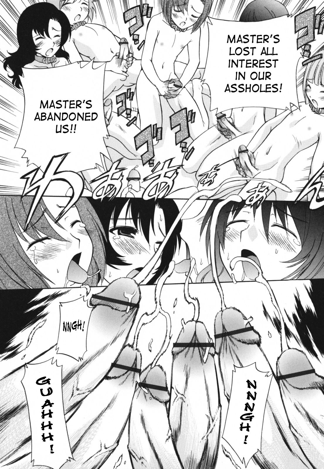 Page 116