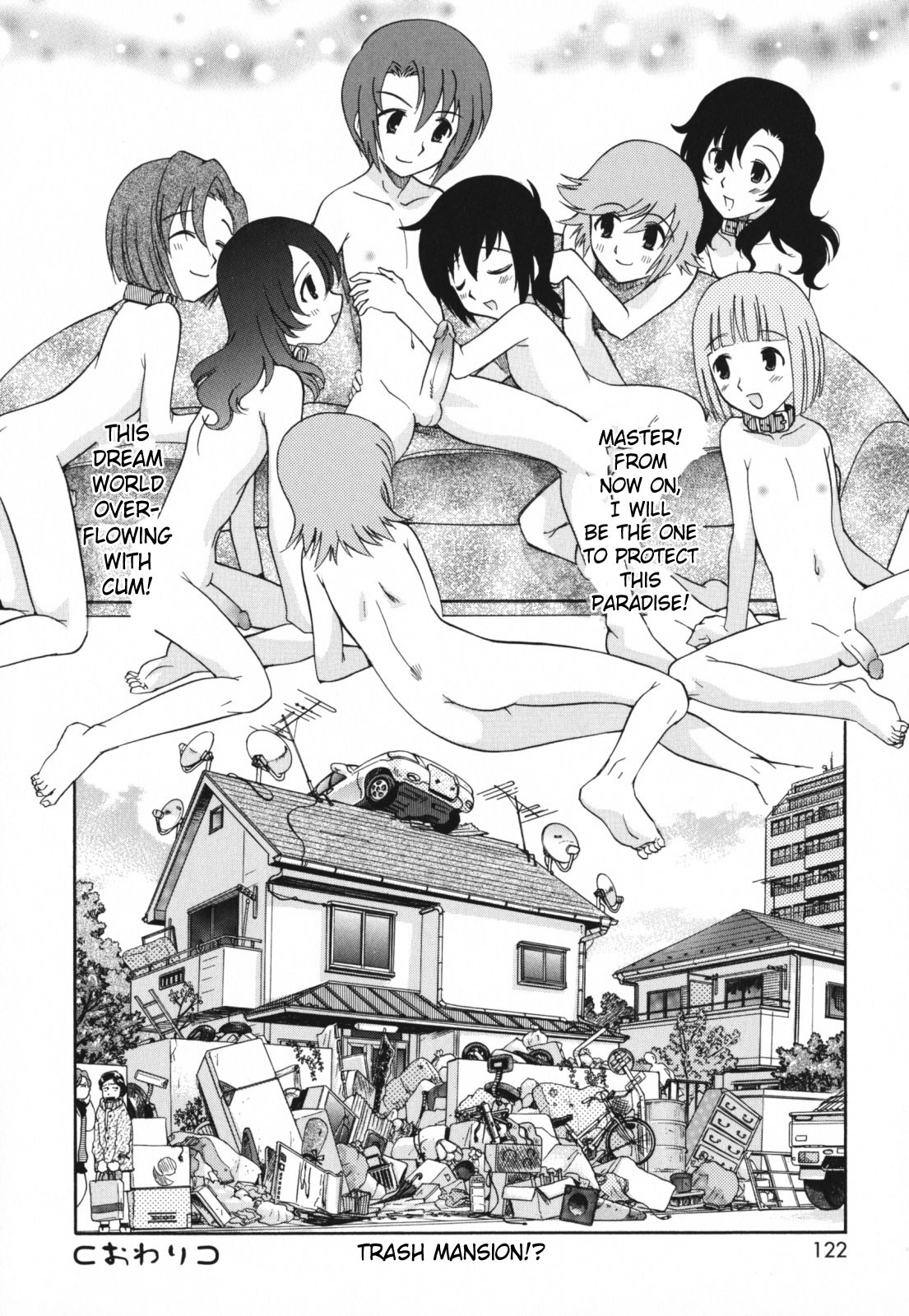 Page 122
