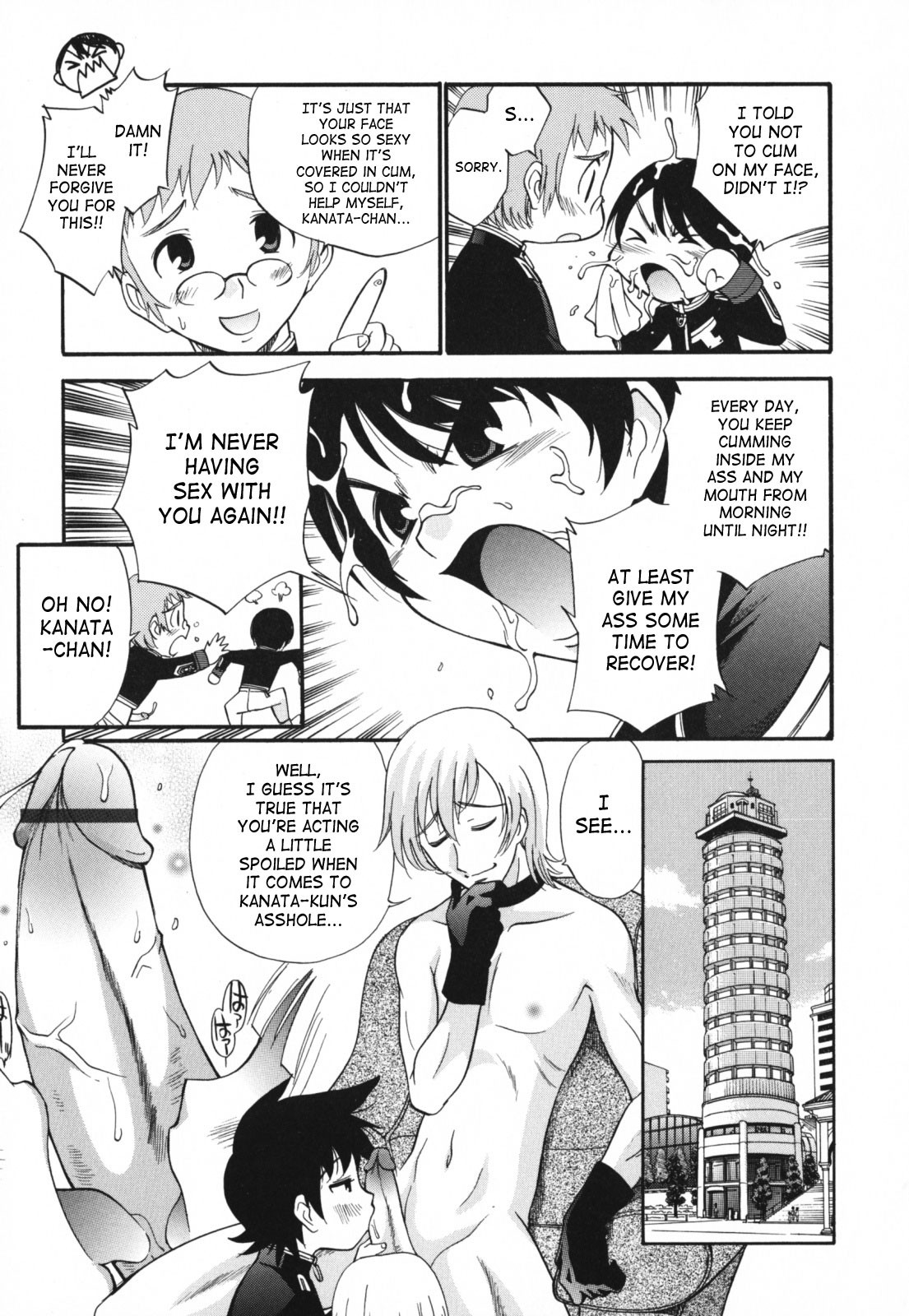 Page 129