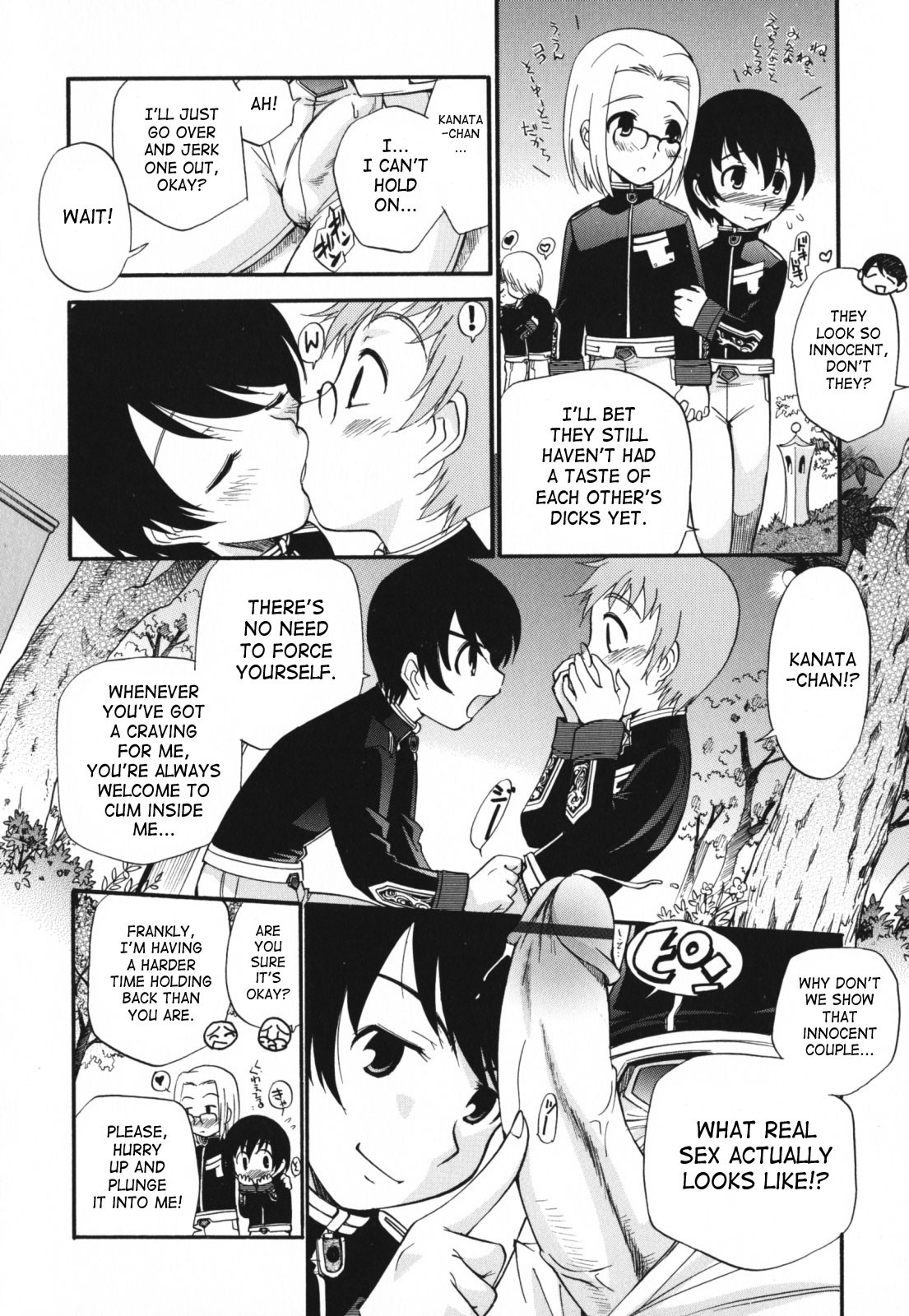 Page 134