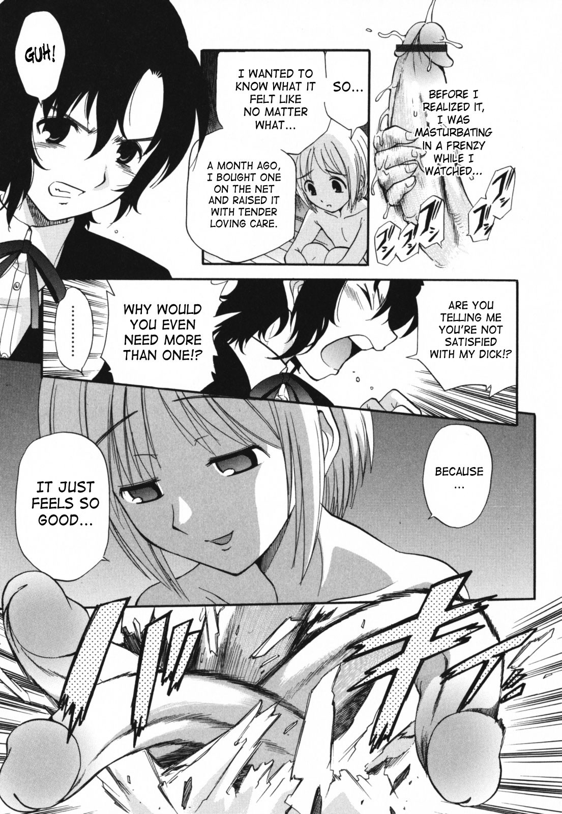 Page 153