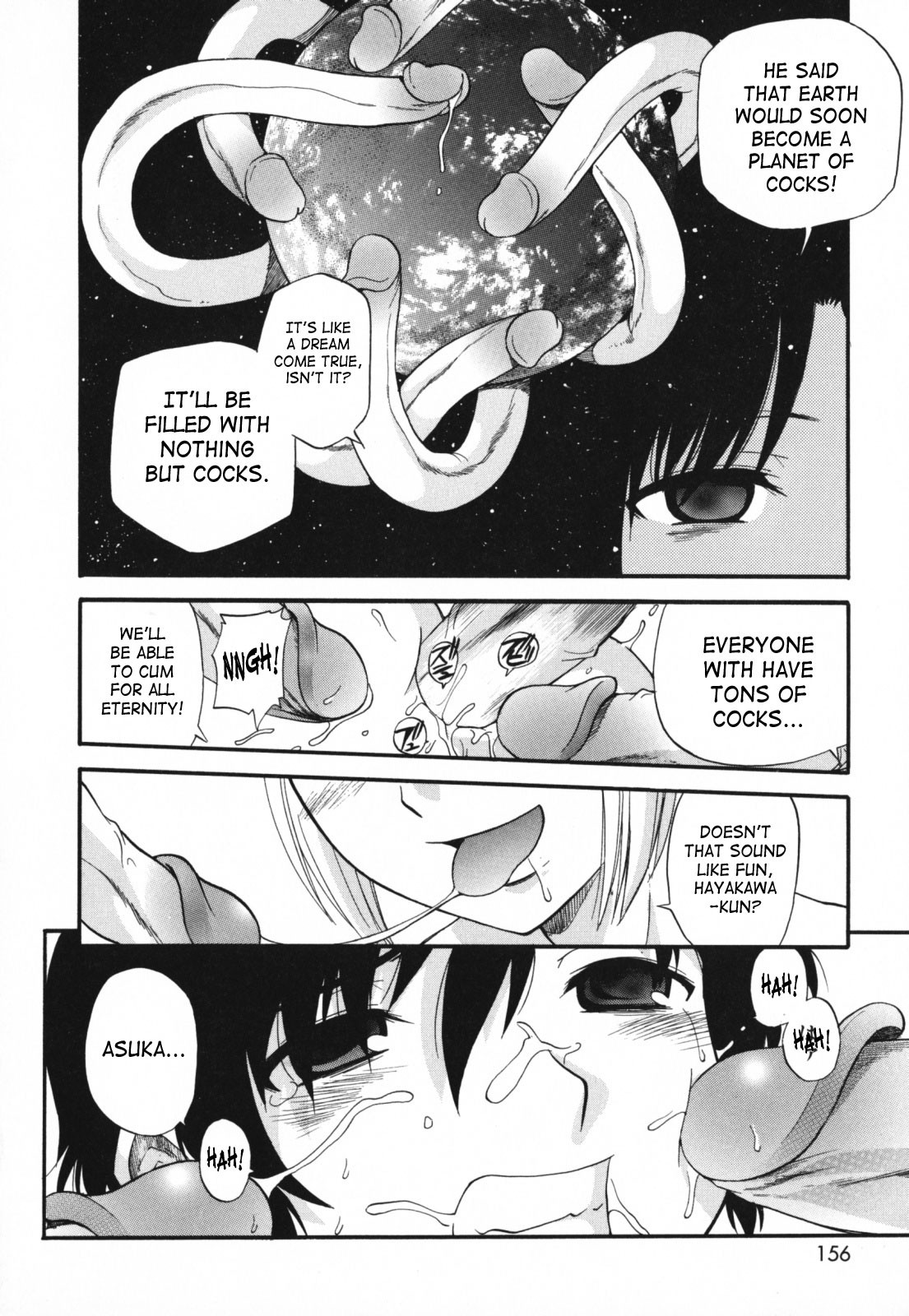 Page 156