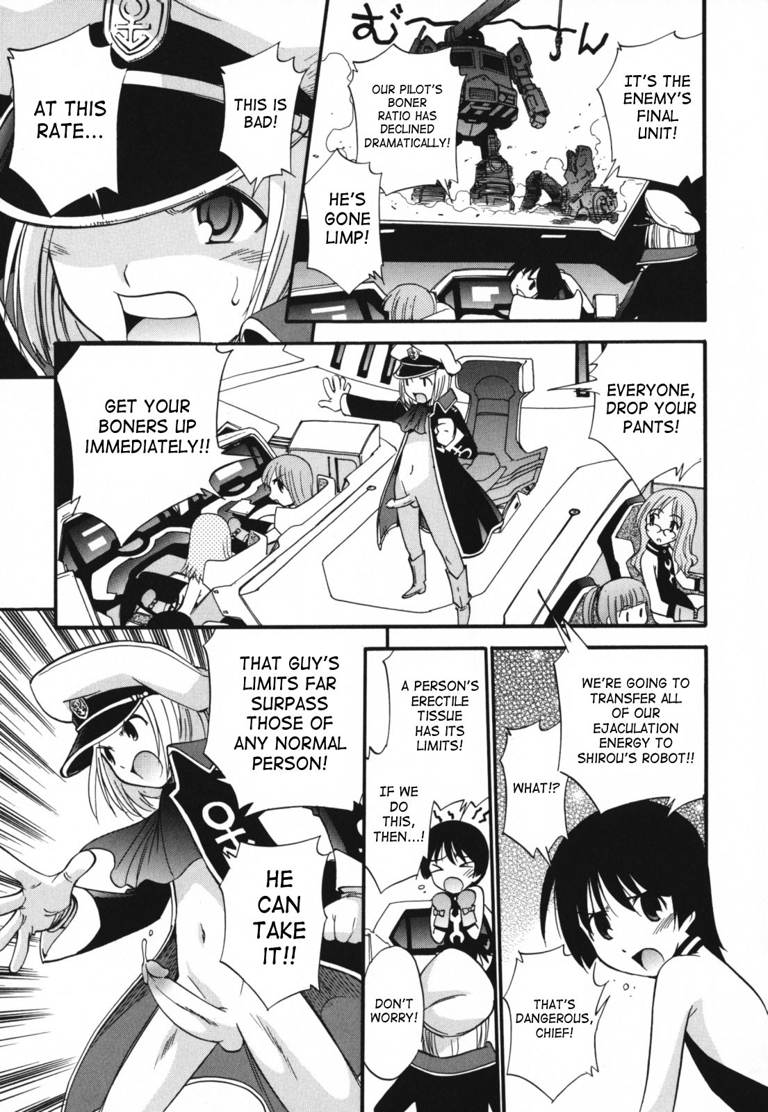 Page 173