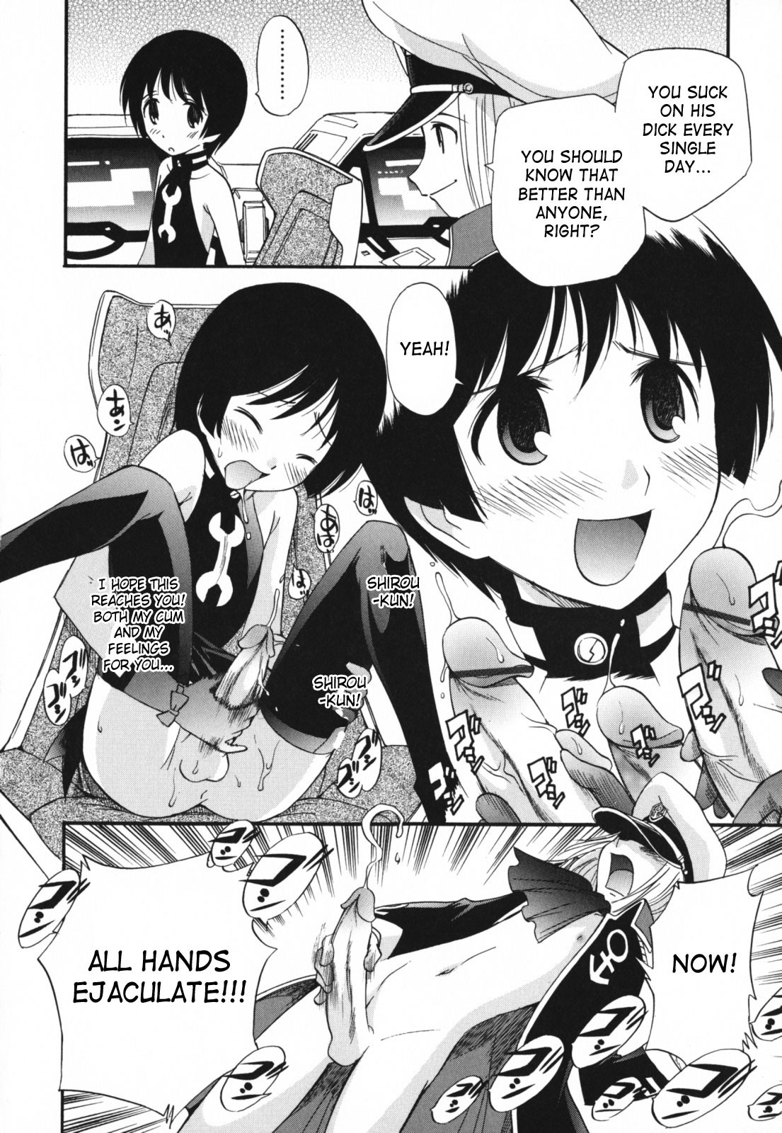 Page 174