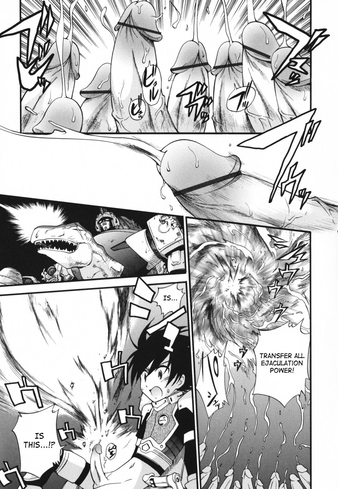 Page 175