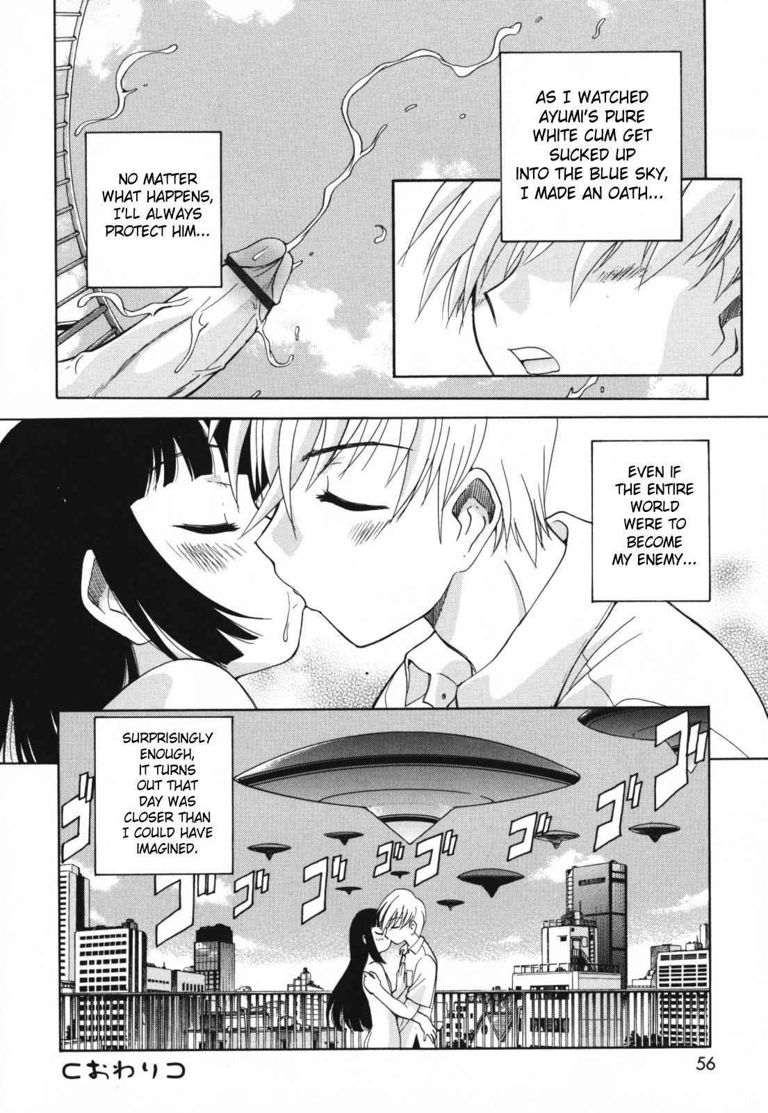 Page 56