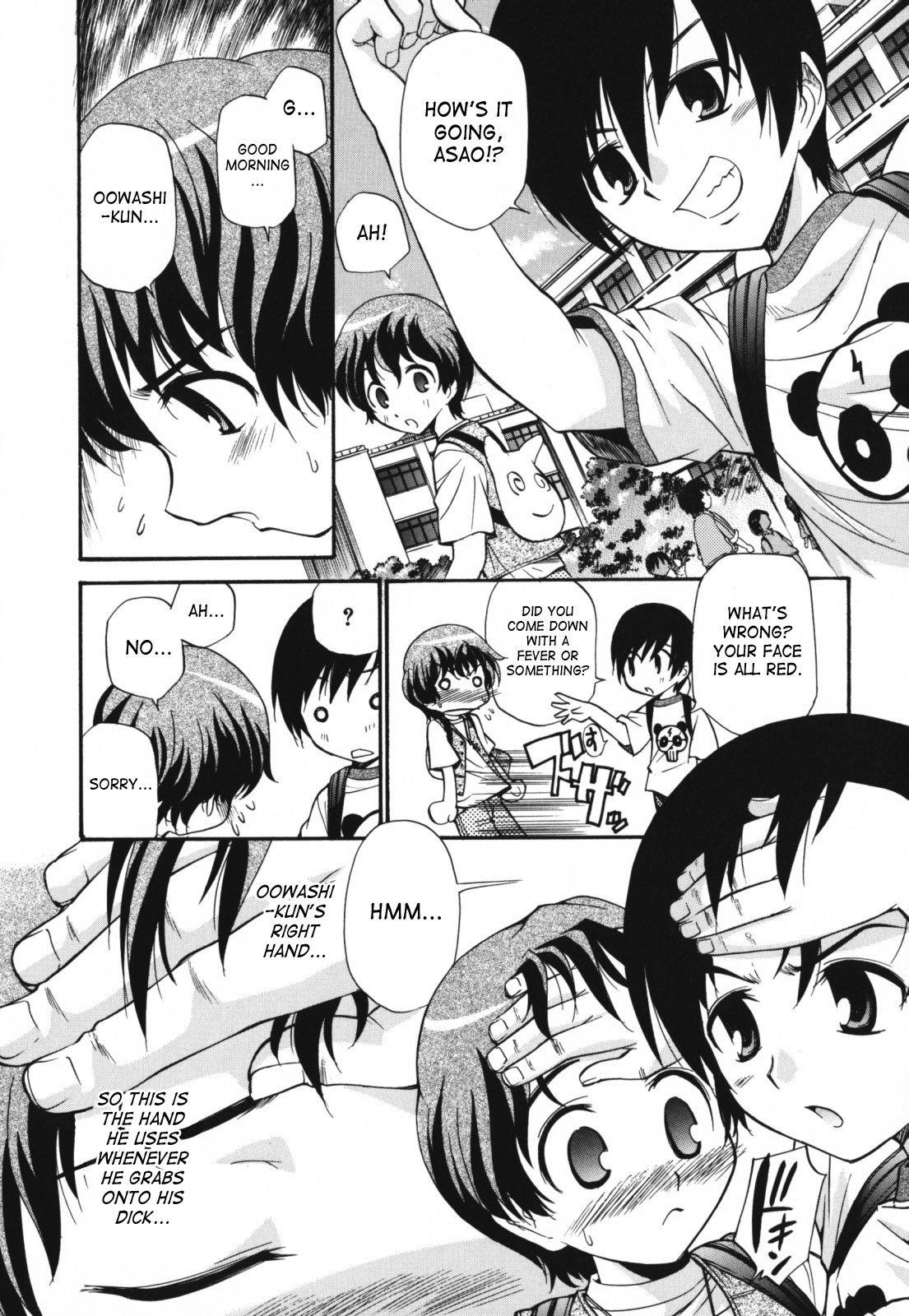 Page 96
