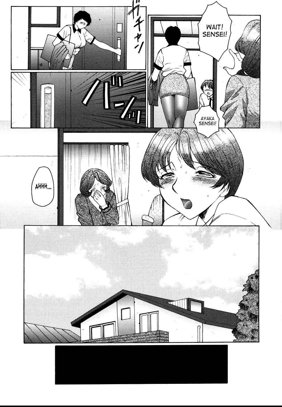 Page 118