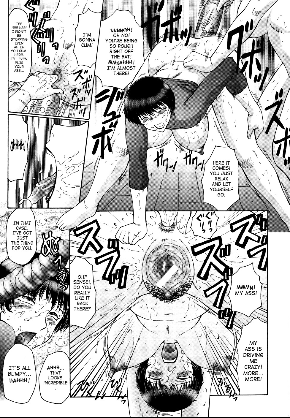 Page 142