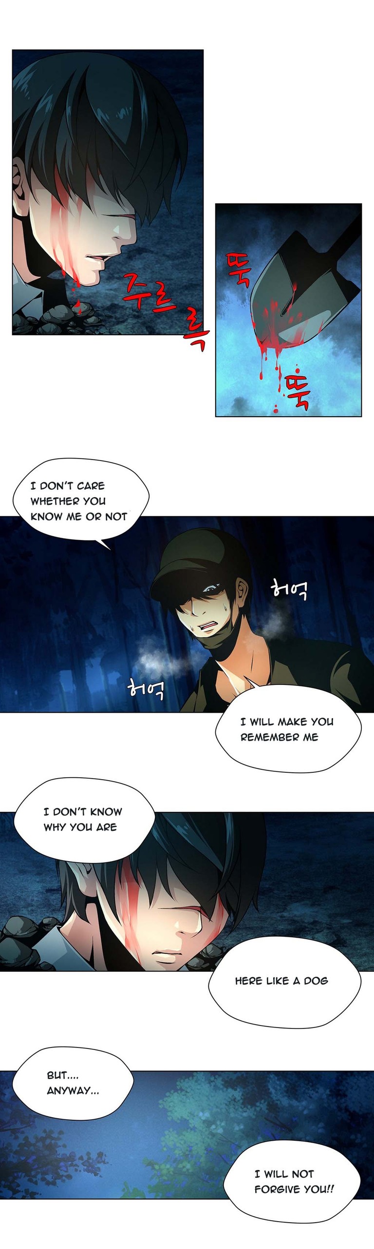 Page 263