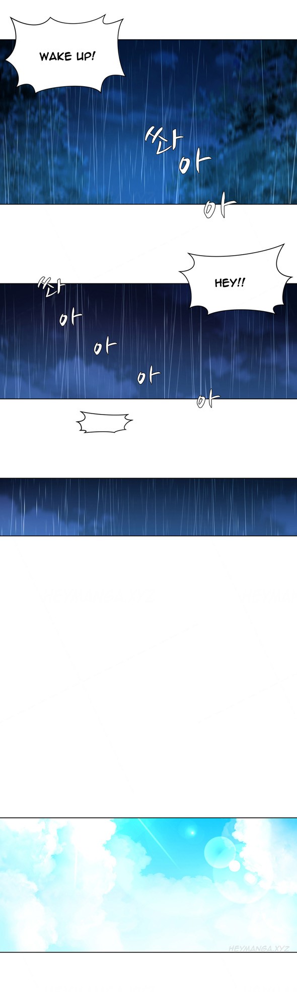 Page 348