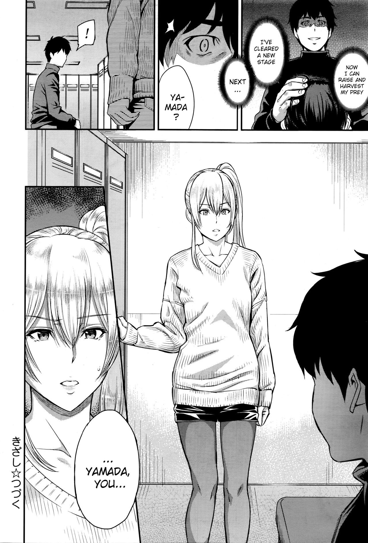 Page 61