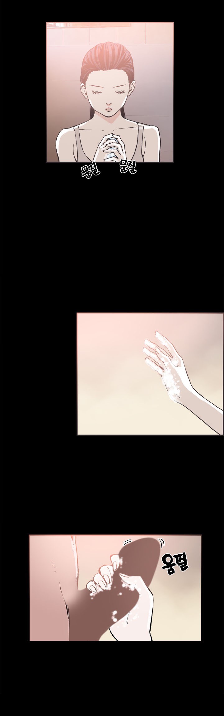 Page 186