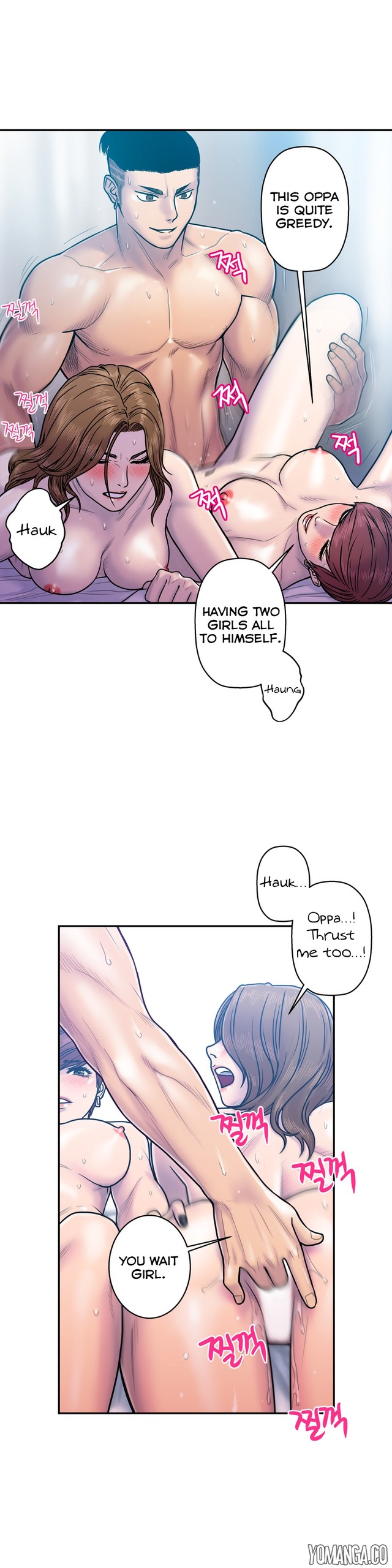 Page 333